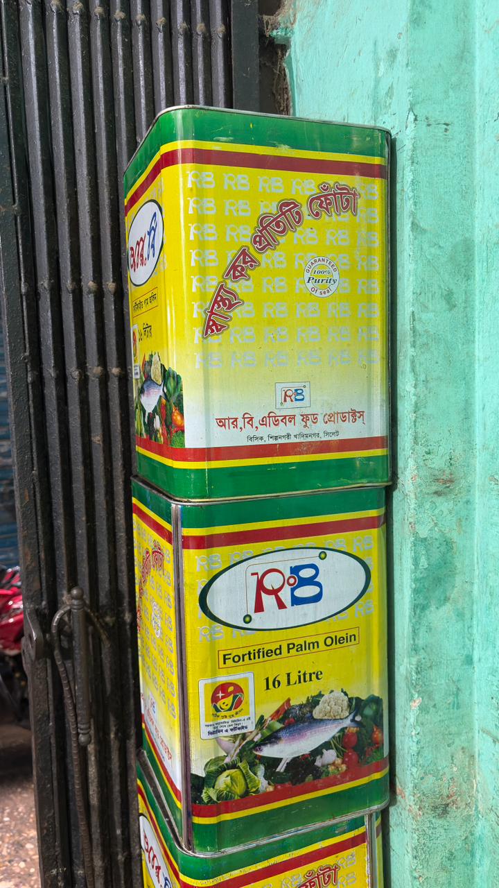 RB Edible Food Products — photo 8